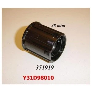 1 Corps De Roue Libre SHIMANO Y31D98010 FH-1056 Complete Freewheel Body 5 1 Corps De Roue Libre SHIMANO Y31D98010 FH-1056 Complete Freewheel Body – Image 3