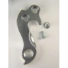 Patte De Dérailleur 10113 / CUBE LTD & SL / Hanger / Schaltauge -Magasin De Sport De Vélo patte de derailleur w10113 cube ltd sl hanger schaltauge