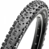Pneu MAXXIS ARDENT 27,5x2.25 EXO Rigide 2 Pneu MAXXIS ARDENT 27,5x2.25 EXO Rigide -Magasin De Sport De Vélo pneu maxxis ardent 275x225 exo rigide