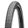 Pneu MAXXIS ARDENT RACE 27,5x2.20 3C MaxxSpeed Exo Tubeless Ready Souple 1 Pneu MAXXIS ARDENT RACE 27,5x2.20 3C MaxxSpeed Exo Tubeless Ready Souple -Magasin De Sport De Vélo pneu maxxis ardent race 275x220 3c maxxspeed exo tubeless ready souple